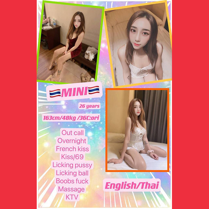 Air Itam Escort Girl