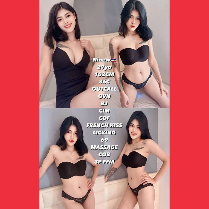 Kuala Kangsar Escort Girl