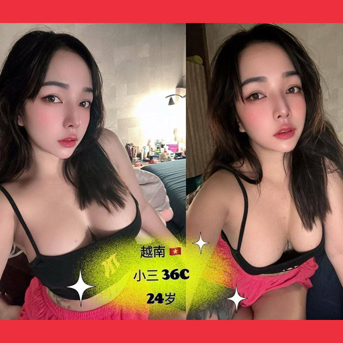 Melaka Raya Escort Girl