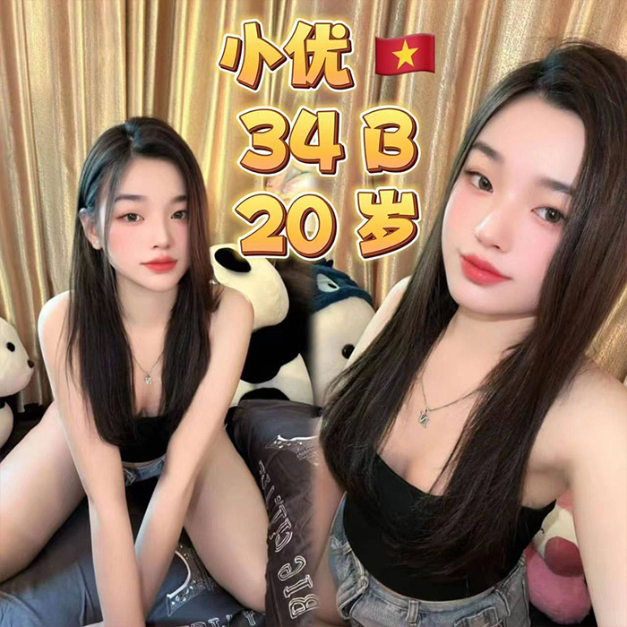 Seremban Escort Girl