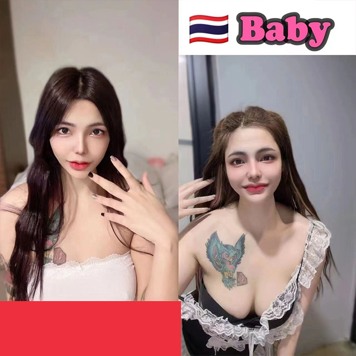 Tanah Merah Escort Girl